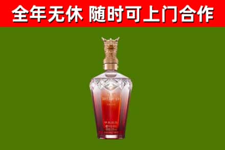 张湾区回收剑南春价格